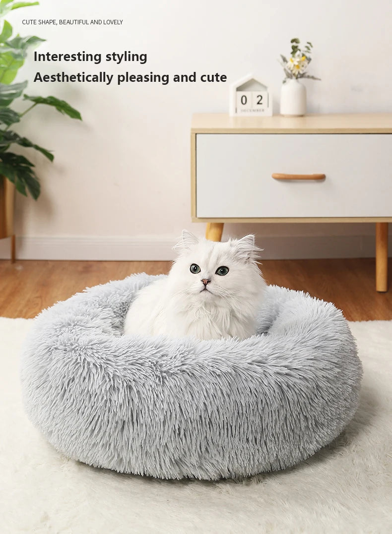 40-70cm Home Plush Pet Nest Super Soft Warm Detachable and Washable Round Pet Bed For Dog and Cat House Winter Warm Sleeping